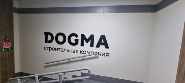 Продам двухкомнатную (2-комн.) квартиру, Западный Обход ул, 39/2, Краснодар г