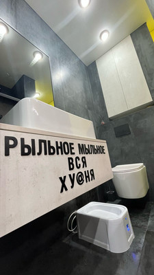 Продам однокомнатную (1-комн.) квартиру, Западный Обход ул, 39, Краснодар г