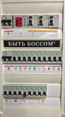 Продам однокомнатную (1-комн.) квартиру, Западный Обход ул, 39, Краснодар г