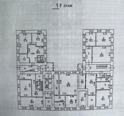 Продам коммерческое помещение 1 137 м2, Большой Тишинский пер, 43/20 2, Москва г