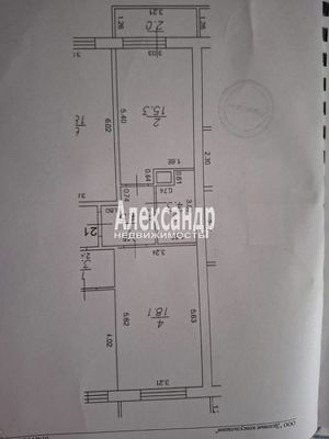 Продам однокомнатную (1-комн.) квартиру, Пражская ул, 9, Кудрово г