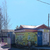 Продам дачу, 7-ая (Разлив тер. СНТ) линия, 240, Вологда г, 1 км от города