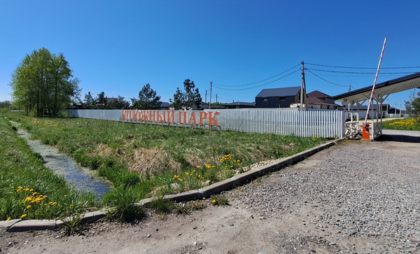 Продам коттедж, Изумрудная ул, 136, Южный парк тер., 0 км от города