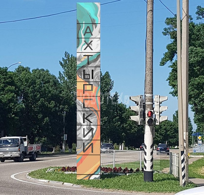 Продам участок 4 соток, ИЖС, Суворова ул, 56А, Ахтырский пгт, 0 км от города