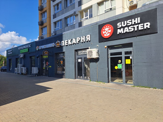 Продам двухкомнатную (2-комн.) квартиру, Южная ул, 27, Новороссийск г
