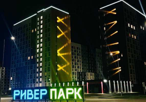 Продам однокомнатную (1-комн.) квартиру, Прибрежный б-р, 2, Киров г