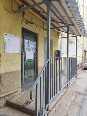 Продам многокомнатную квартиру, Московская ул, 2, Киров г