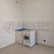 Продам трехкомнатную (3-комн.) квартиру, Русаковская ул, 2, Москва г