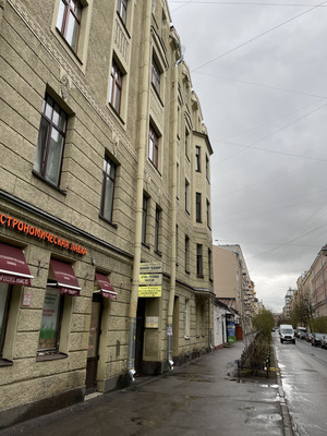 Продам трехкомнатную (3-комн.) квартиру, Лахтинская ул, 25Б, Санкт-Петербург г