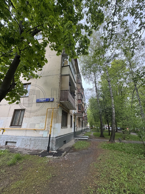 Продам однокомнатную (1-комн.) квартиру, Бойцовая ул, 10к4, Москва г