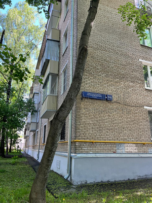 Продам однокомнатную (1-комн.) квартиру, Зои и Александра Космодемьянских ул, 34Б, Москва г
