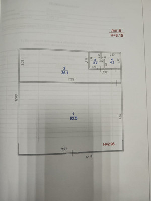 Продам торговое помещение 140 м2, Лазурная ул, 11, Витязево с
