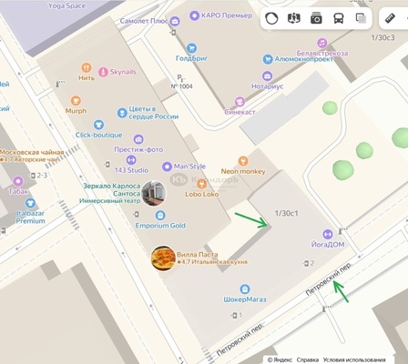 Продам трехкомнатную (3-комн.) квартиру, Петровский пер, 1/30 1, Москва г