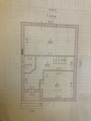 Продам дом, 2-я Процветания ул, 13/10, Ростов-на-Дону г, 0 км от города