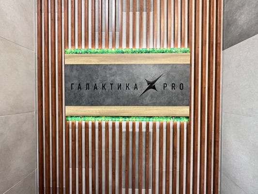 Продам трехкомнатную (3-комн.) квартиру, Измайловский б-р, 4к1, Санкт-Петербург г