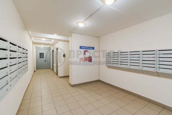 Продам двухкомнатную (2-комн.) квартиру, Гамалеи ул, 19к2, Москва г