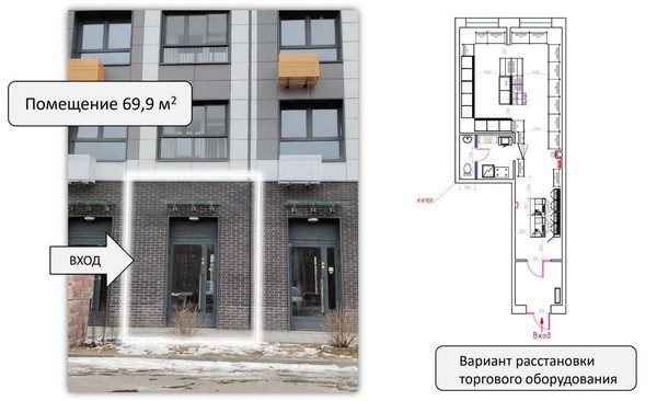 Продам торговое помещение 70 м2, 7 кв-л, 52к1, Развилка п
