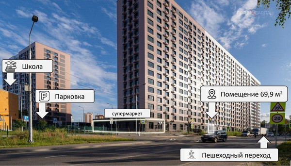 Продам торговое помещение 70 м2, 7 кв-л, 52к1, Развилка п