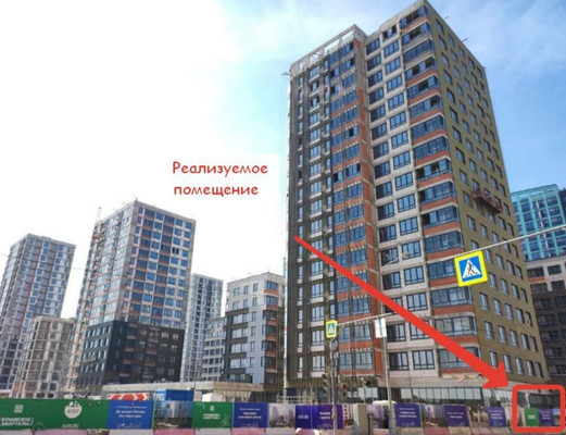 Продам торговое помещение 75,7 м2, Куприна пр-кт, 90к5, Сосенское п