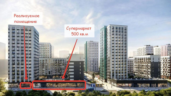 Продам торговое помещение 75,7 м2, Куприна пр-кт, 90к5, Сосенское п