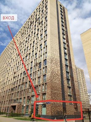Продам торговое помещение 98,3 м2, 3-я Хорошёвская ул, 21к6, Москва г