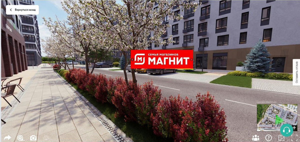 Продам торговое помещение 249,1 м2, Садовый пер, 29, Постниково д