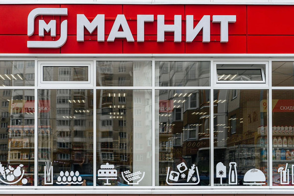 Продам торговое помещение 249,1 м2, Садовый пер, 29, Постниково д