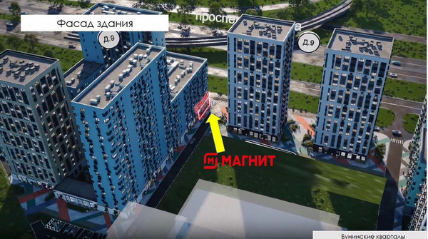 Продам торговое помещение 261,7 м2, Академика Семёнова ул, 22к2, Москва г
