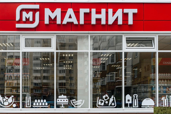 Продам торговое помещение 261,7 м2, Академика Семёнова ул, 22к2, Москва г