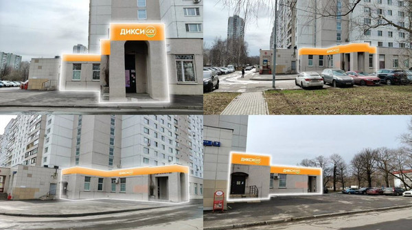 Продам торговое помещение 103 м2, Абрамцевская ул, 9к1, Москва г