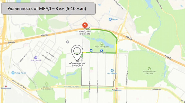 Продам торговое помещение 103 м2, Абрамцевская ул, 9к1, Москва г