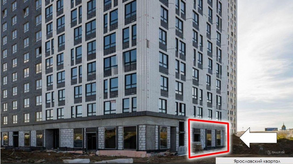 Продам торговое помещение 146,2 м2, Ярославское ш, 116ка, Мытищи г