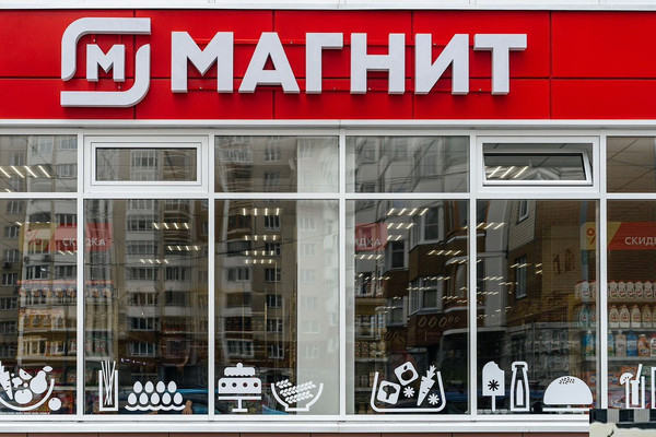 Продам торговое помещение 146,2 м2, Ярославское ш, 116ка, Мытищи г