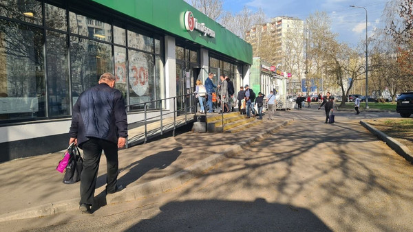 Продам торговое помещение 382,1 м2, Пришвина ул, 21, Москва г