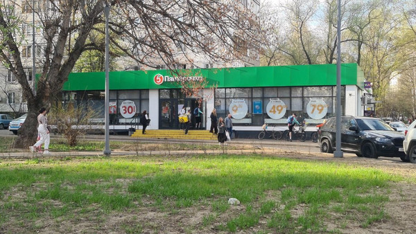 Продам торговое помещение 382,1 м2, Пришвина ул, 21, Москва г