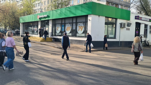 Продам торговое помещение 382,1 м2, Пришвина ул, 21, Москва г
