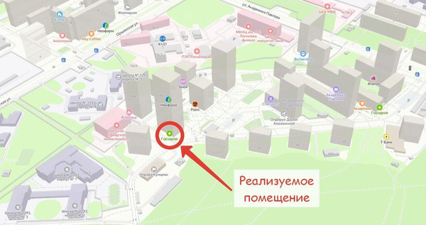 Продам торговое помещение 46,2 м2, Академика Павлова ул, 38к1, Москва г