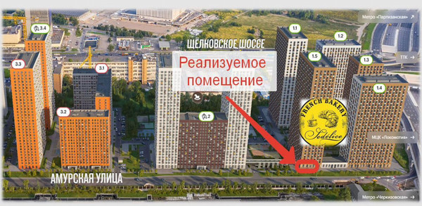 Продам торговое помещение 97 м2, Амурская ул, 2к2, Москва г