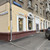 Сдам коммерческое помещение 130 м2, Ивана Бабушкина ул, 17к1, Москва г