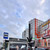 Сдам коммерческое помещение 250 м2, Космонавтов пр-кт, 34Б, Королев г