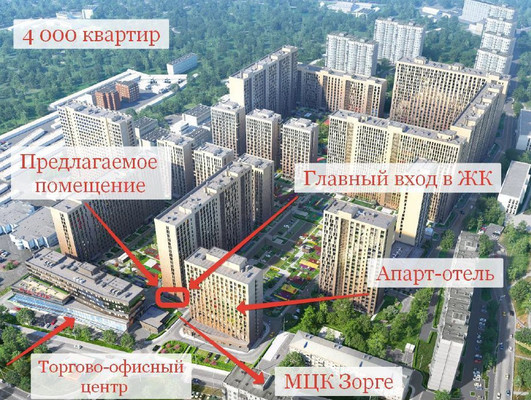 Сдам торговое помещение 49 м2, 3-я Хорошёвская ул, 21к6, Москва г