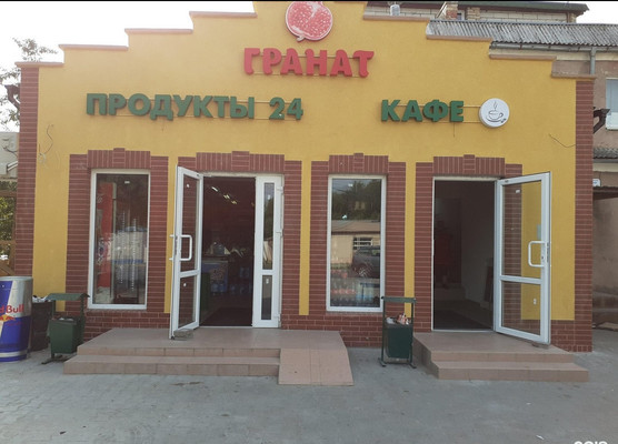 Продам землю для коммерческого использования 7,96 соток, ИЖС, Аллея смелых ул, 164Б, Калининград г