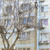 Продам трехкомнатную (3-комн.) квартиру, Таганрогская ул, 124/2, Ростов-на-Дону г