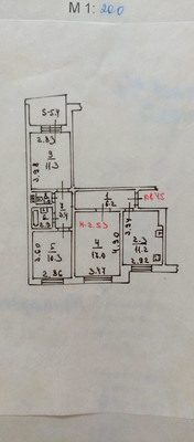 Продам трехкомнатную (3-комн.) квартиру, Таганрогская ул, 124/2, Ростов-на-Дону г