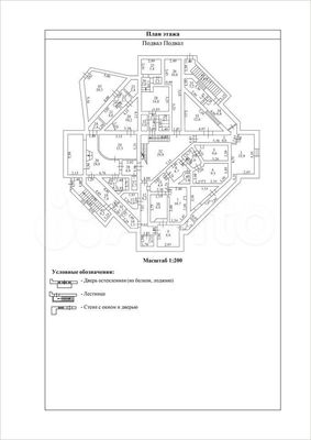 Продам торговое помещение 5 202 м2, Юности пр-кт, 18А, Ставрополь г
