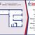 Продам трехкомнатную (3-комн.) квартиру, Набережная ул, д. 1 корп. 2, Кировск г