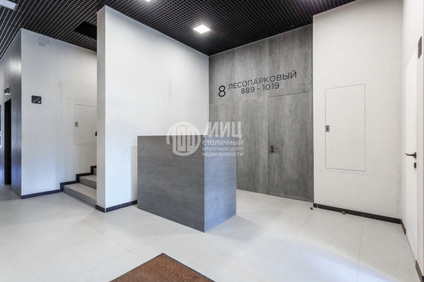 Продам трехкомнатную (3-комн.) квартиру, Варшавское ш, 168к7, Москва г