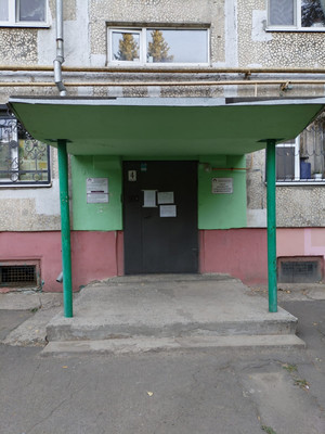 Продам трехкомнатную (3-комн.) квартиру, Туполева ул, 20, Ростов-на-Дону г