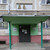 Продам трехкомнатную (3-комн.) квартиру, Туполева ул, 20, Ростов-на-Дону г