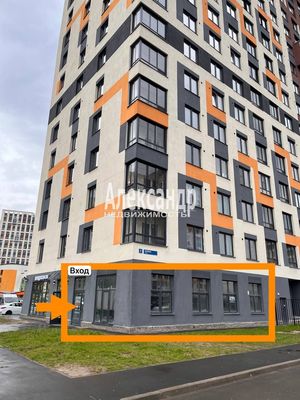 Сдам торговое помещение 97,07 м2, Первых ул, 4к3, Новосаратовка д